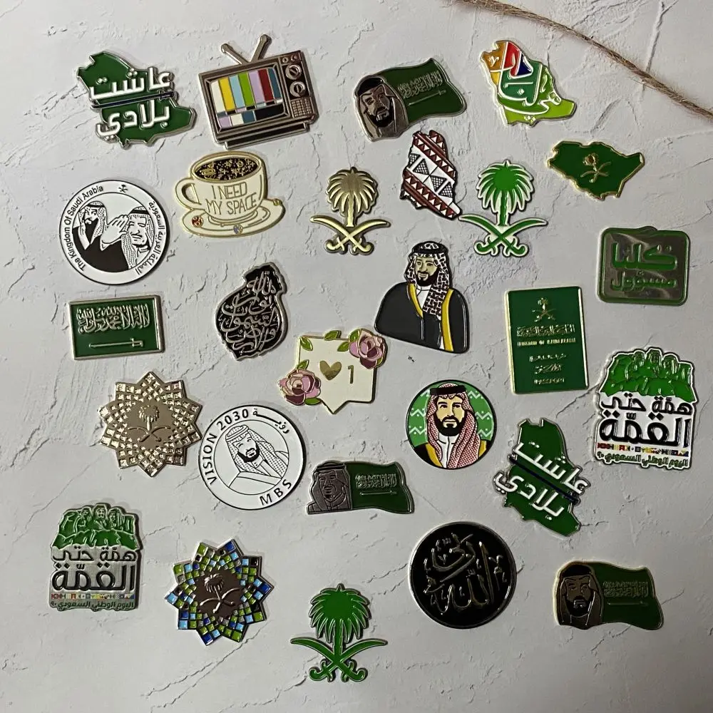 Wholesales Custom Ksa MBS Saudi National Flag Emblem Pin King Prince&crown Prince brooch pin Badge