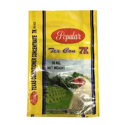 Hot sale 50kg BOPP lamination feed packing bag dog 25kg PP woven WPP sack  feed rice flours food bags poultry chicken feed bags