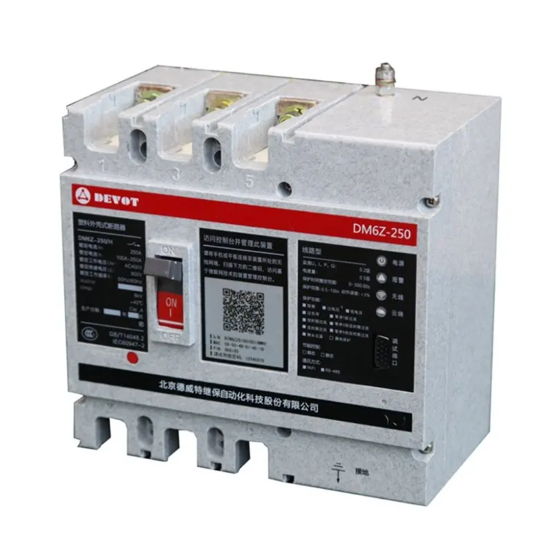 can 485 relay 2 chennel5 485 mine line relay keyless repeater voltage monitoring relay