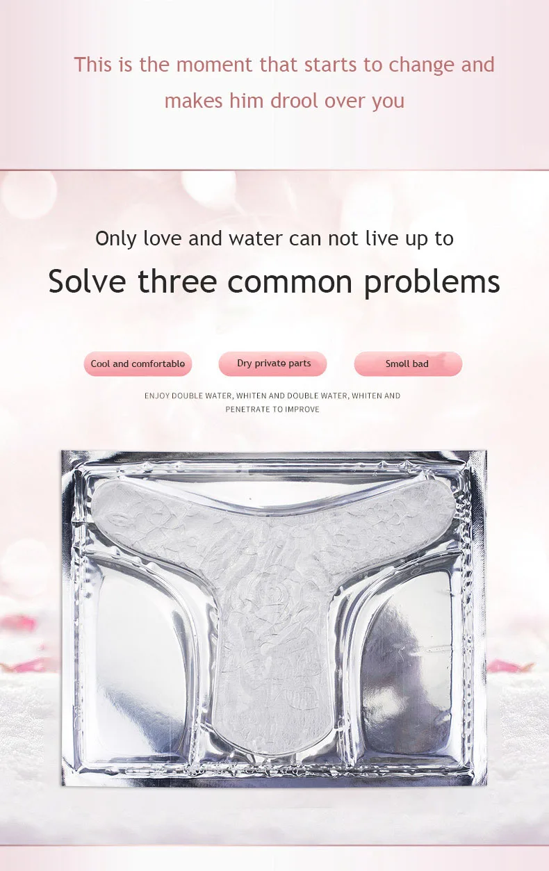 Feminine Intimate Care Organic Plant Extracts Mask PH Balance Vaginal Mask Prevent Itching Women Yoni Mask