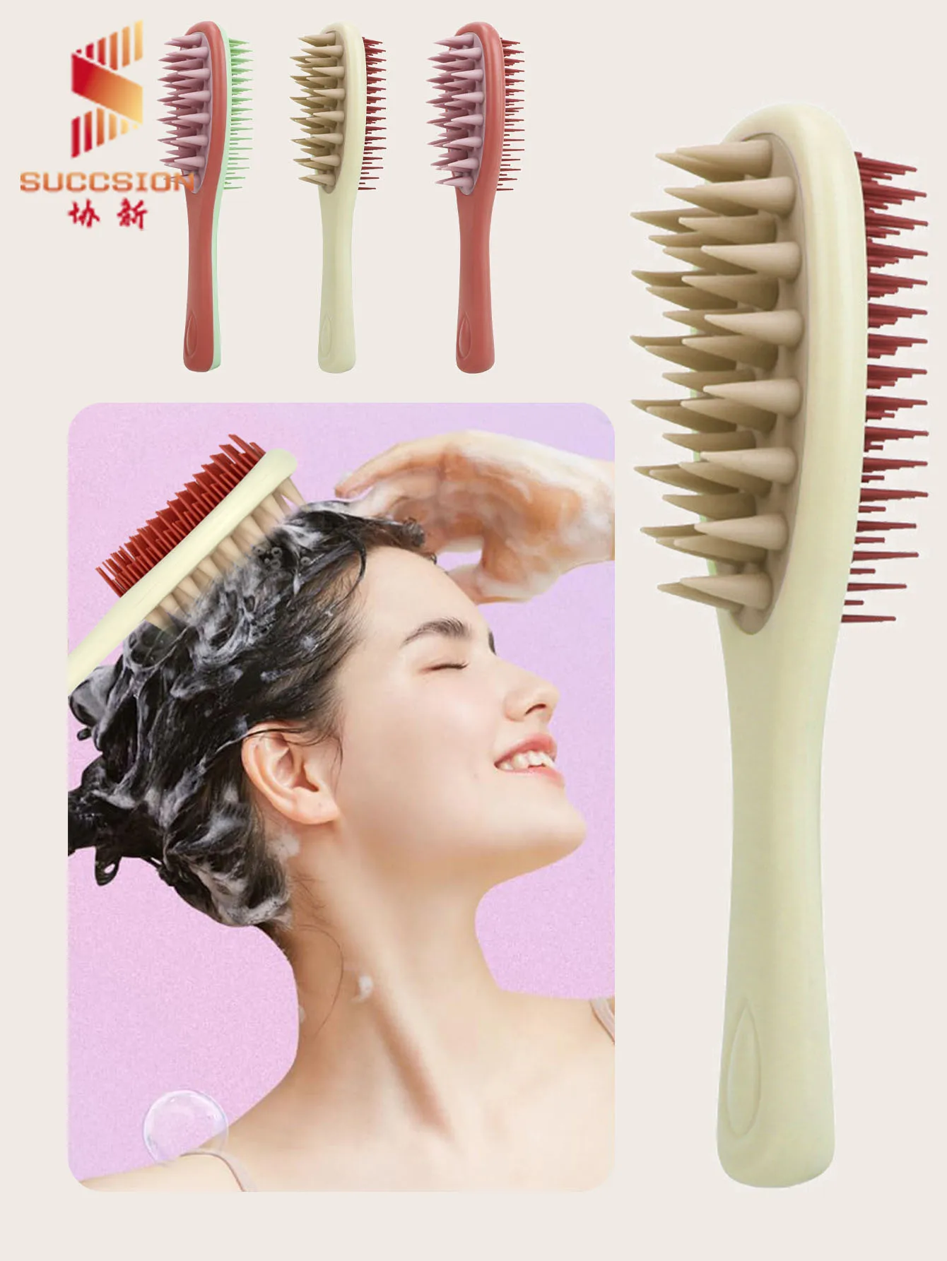 New multi-color double-sided hair brush with silicone and nylon teeth for smoothing hair and massaging scalp comb