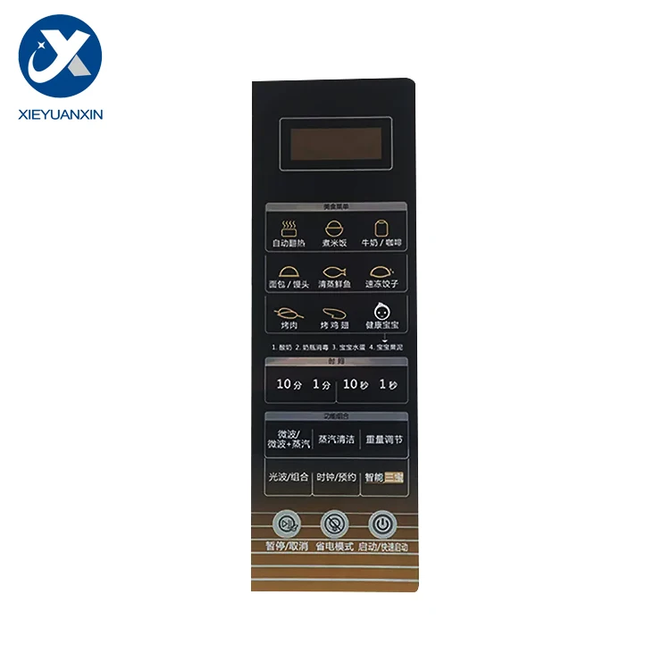 R6-G238N3(S1) Microwave Oven Control Panel 270*mm*87mm Key Membrane Touch Switch