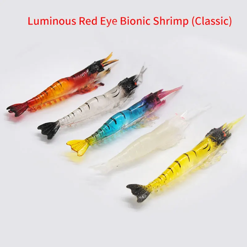 GASTORNI 9cm 3.8g Sea Fishing New Saltwater Shrimp Lure Fishing Lures Shrimp Jelly Blue