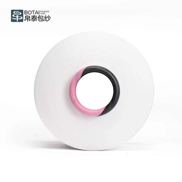 2030D 2040D 2070D   Spandex covered  yarn ACY yarn  for Santoni seamless knitting machine