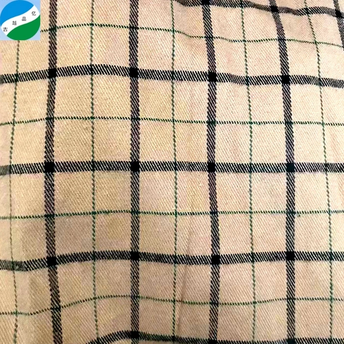 B & C grade woven stock lot stretch cotton twill stretch mixed bale of fabric in price kg stocklot fabric