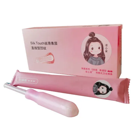 
Wholesale soft organic cotton biodegradable tampons OEM ODM free sample 