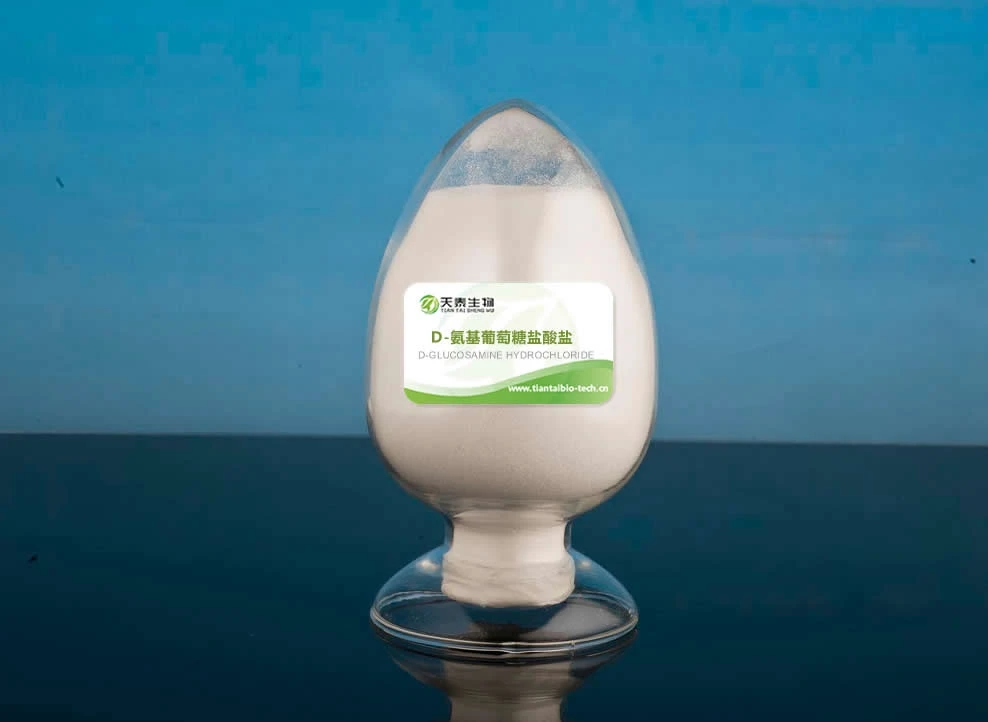 
Superior Quality Hcl Cysteamine Food Additive D-glucosamine Hydrochloride 