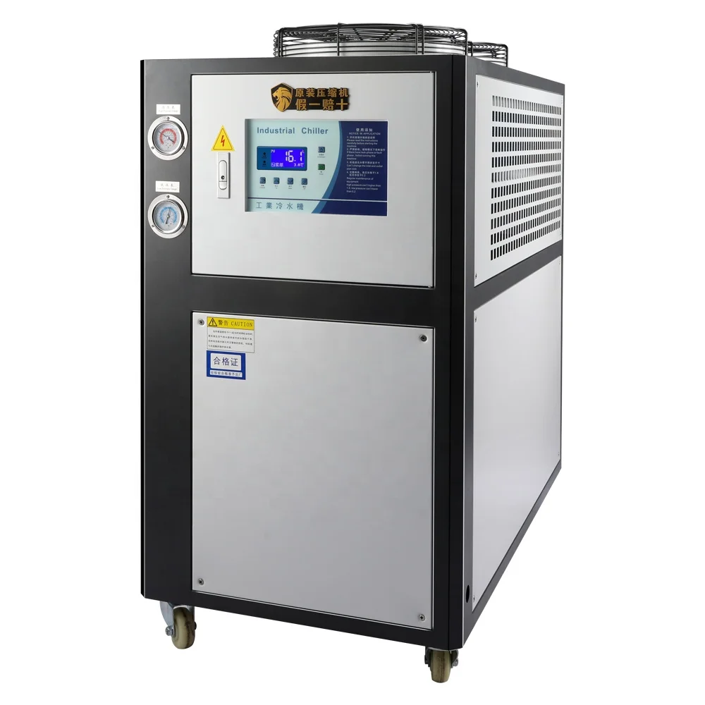 Low Temp 5HP Compressor Industrial Water Chiller Machine Air Cooled Chiller
