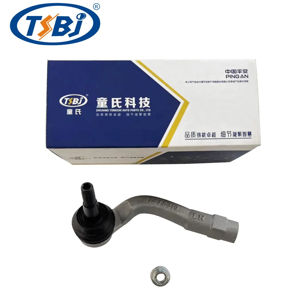 Factory wholesale hot sale full set of auto chassis parts like tie rod end L for VOLVO S90 (17-)  OE:31658181