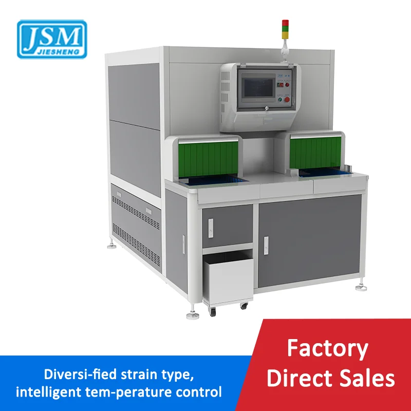 Energy Saving Vertical Rotary Rapid Freezer Shoe Setting Chiller Shoe Making Production Machine Shoe Shaping Equipment