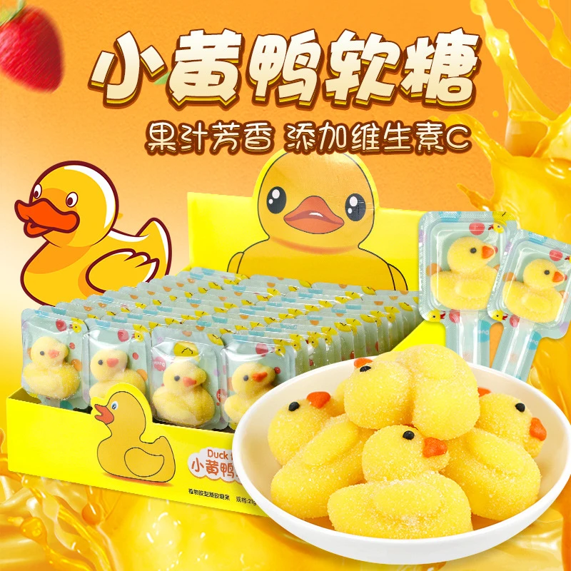 21 grams of yellow duck fudge kindergarten children snack cute cartoon lollipop wholesale box of candy