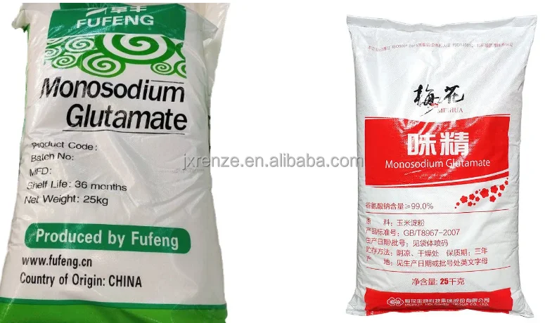 High quality 99% monosodium glutamate price 25kg Food Grade fufeng MSG Monosodium Glutamate