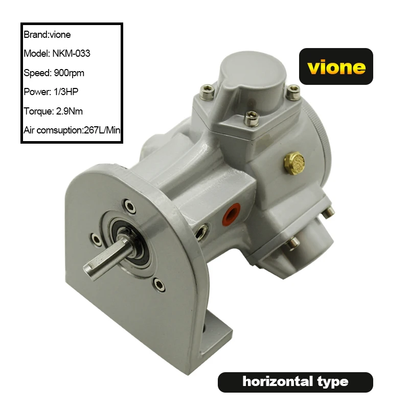 Hot Selling 1/4HP Agitator Air Motor 1/3HP With Flange Mixer Machine Shaker Head Tools Pneumatic