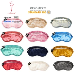 Custom  Wholesale Natural Mulberry silk sleeping under eye masks silk for eye sleep silk eye mask