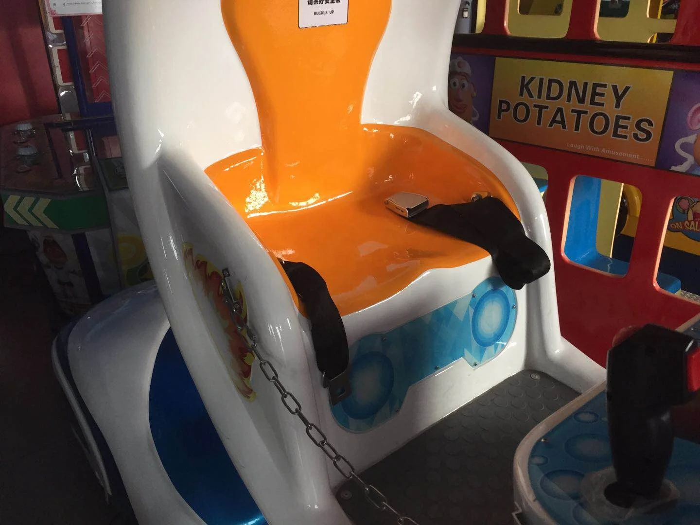 hot selling dinibao coin operated kiddie rides children happy helicopter with video arcade games machine