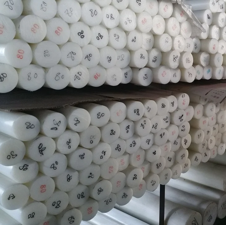 HDPE