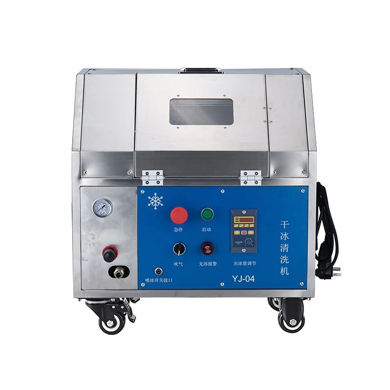 Industry Dry Ice Cleaning Oil And Carbon Machine Wipe off  Aluminum Alloy Burr for Electrical Materials