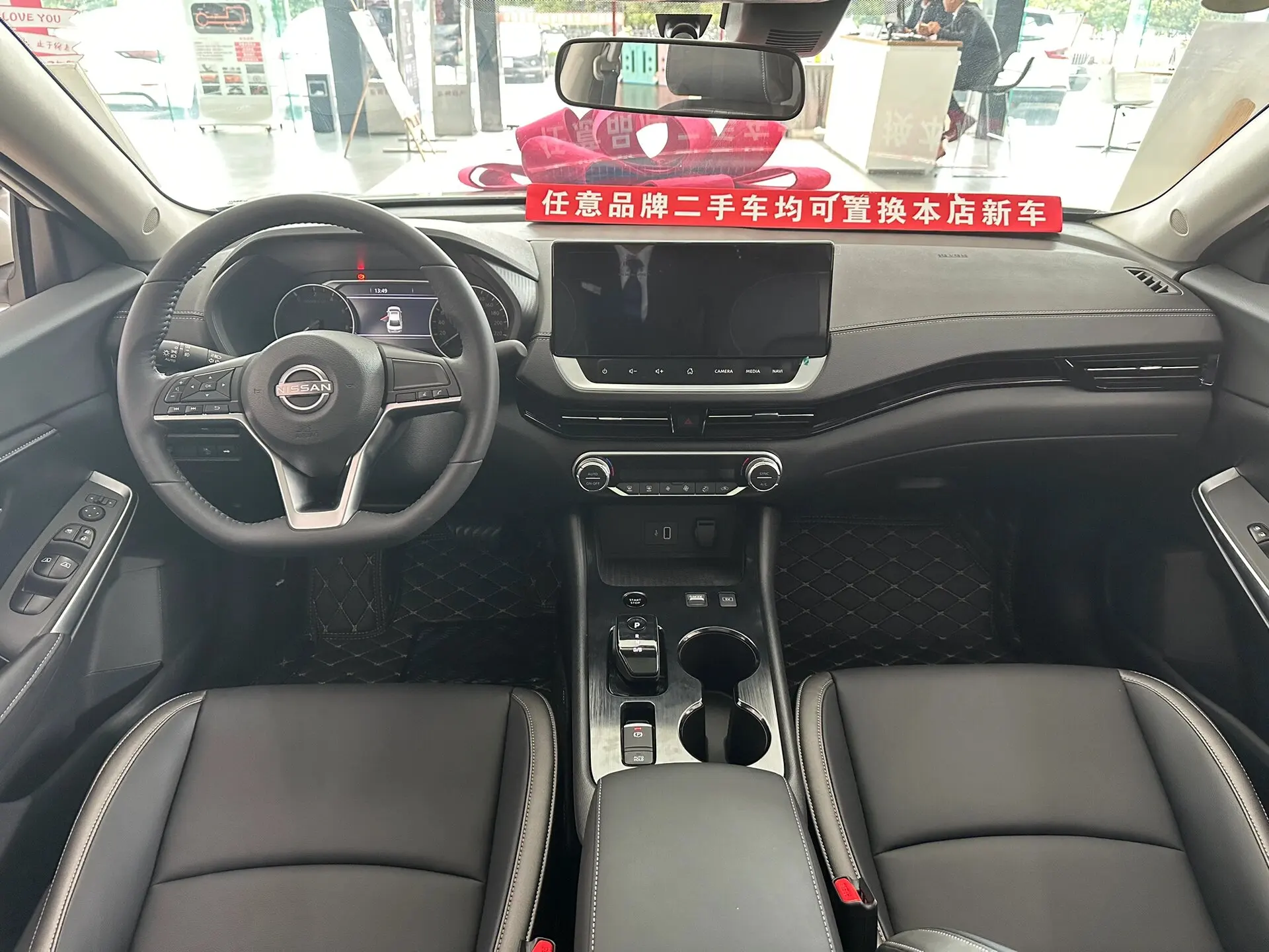 2023 Новые гибридные автомобили Dongfeng Nissan Sylphy E-power Sedan с I-safety и Connect