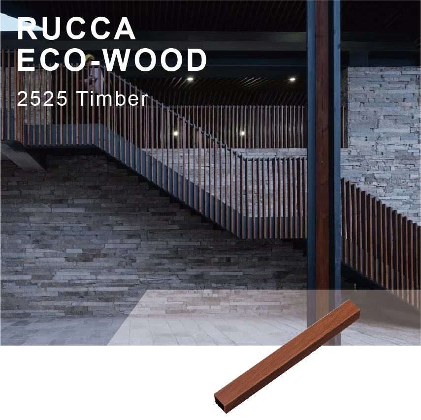 Foshan Rucca wpc outdoor timber tube, timber ceiling wooden composite fence gate slats 25*25mm