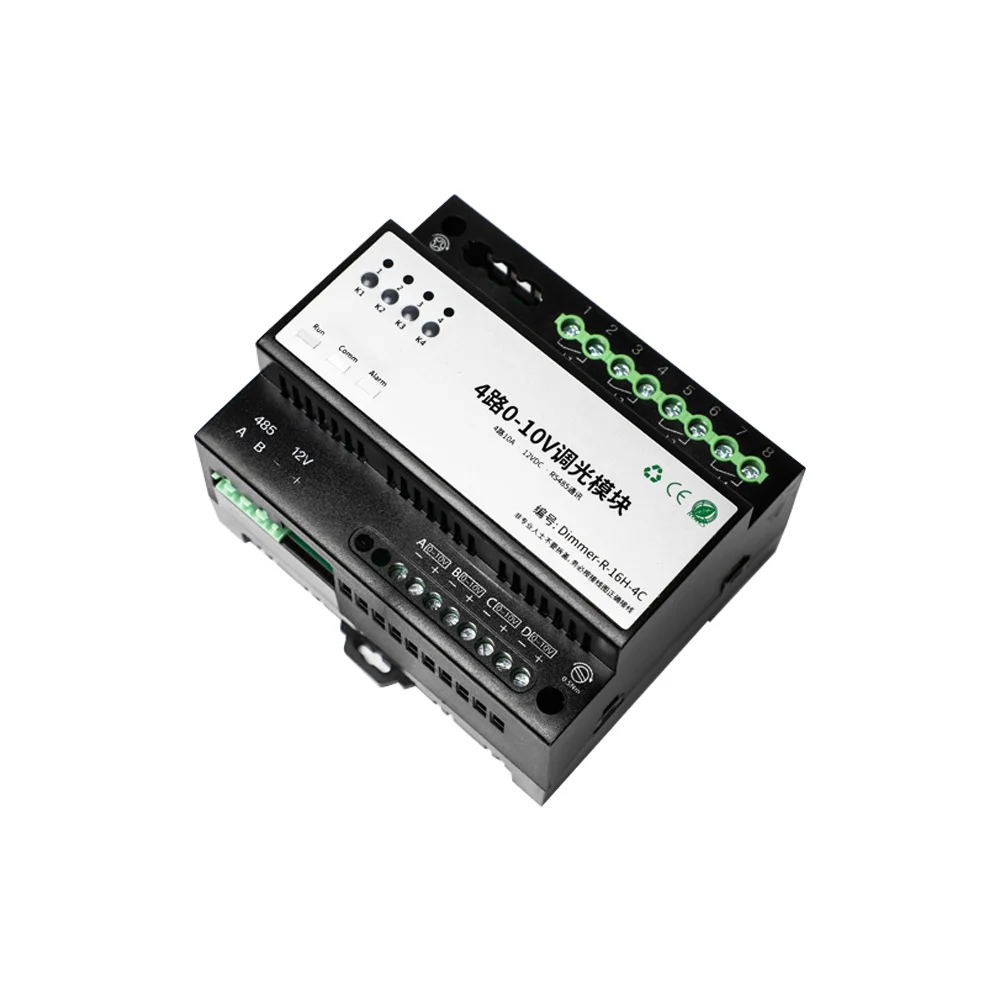 Module 12V Modbus RCU Light Control Module module relay 12v