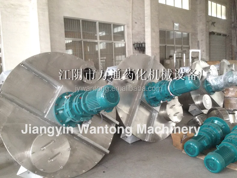 SHJ stainless steel dyestuff powder mixing blending vertical conical nauta mixer blender machine