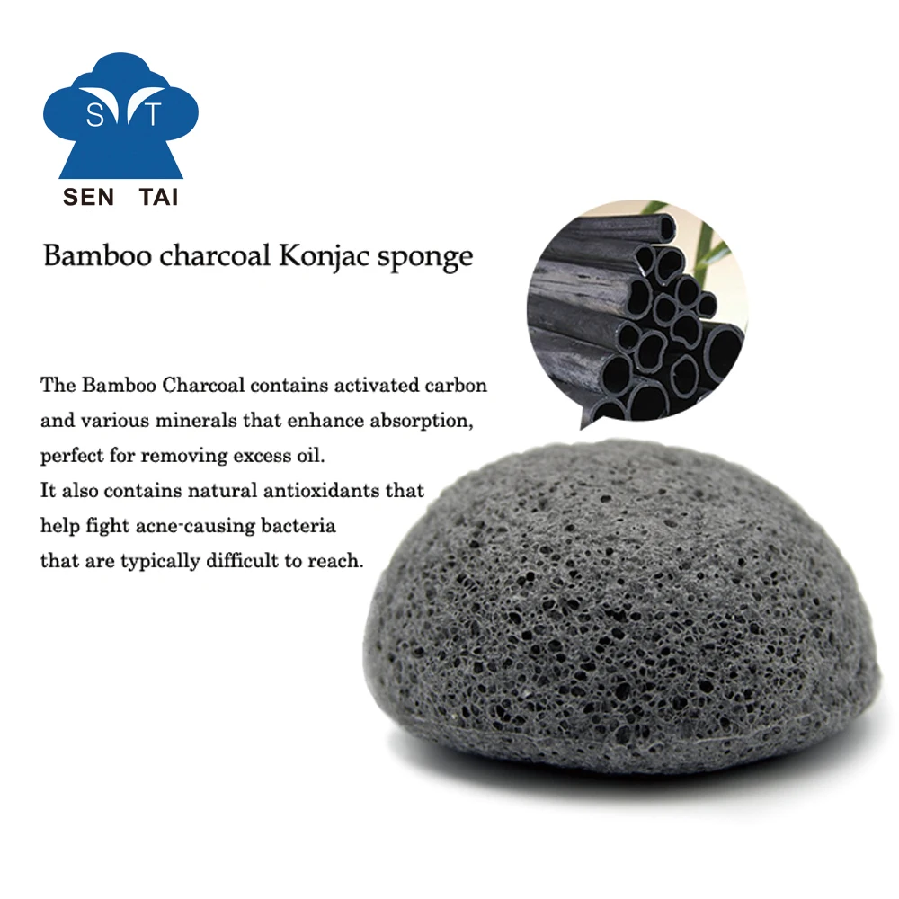 Pure White Facial Bath Baby 100% Konjac Sponge Cosmetic Puff Charcoal OEM for the Package