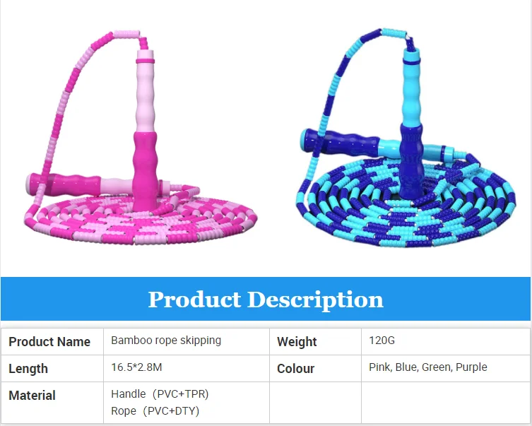 Beaded Jump Rope Rainbow Cord All White Segmented Long Handle Fitness Plastic Bead Jump Rope