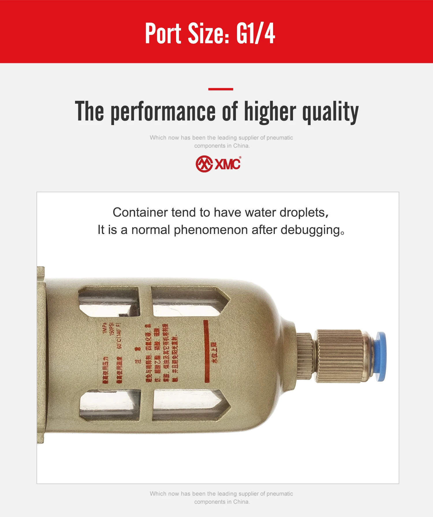 XMC air tools pneumatic HAW2000-02 piggyback SMC type mini air filter regulator compressed air compressor filter