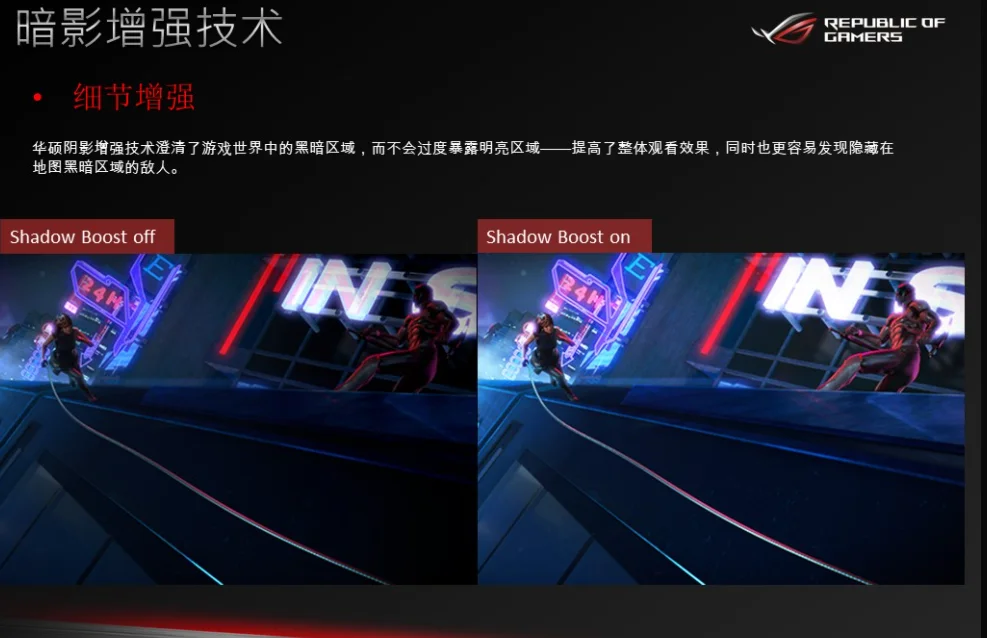 FOR ASUS Gamer Kingdom ROG 27-inch gaming monitor XG27WQ 144Hz monitor 2K overclocking 165Hz HDR400 Aura Shenguang Sync XG27WQ