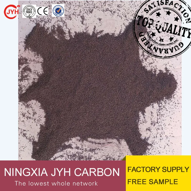 MnO2 > 35% марганцевый песок/диоксид марганца/фильтр песка марганца