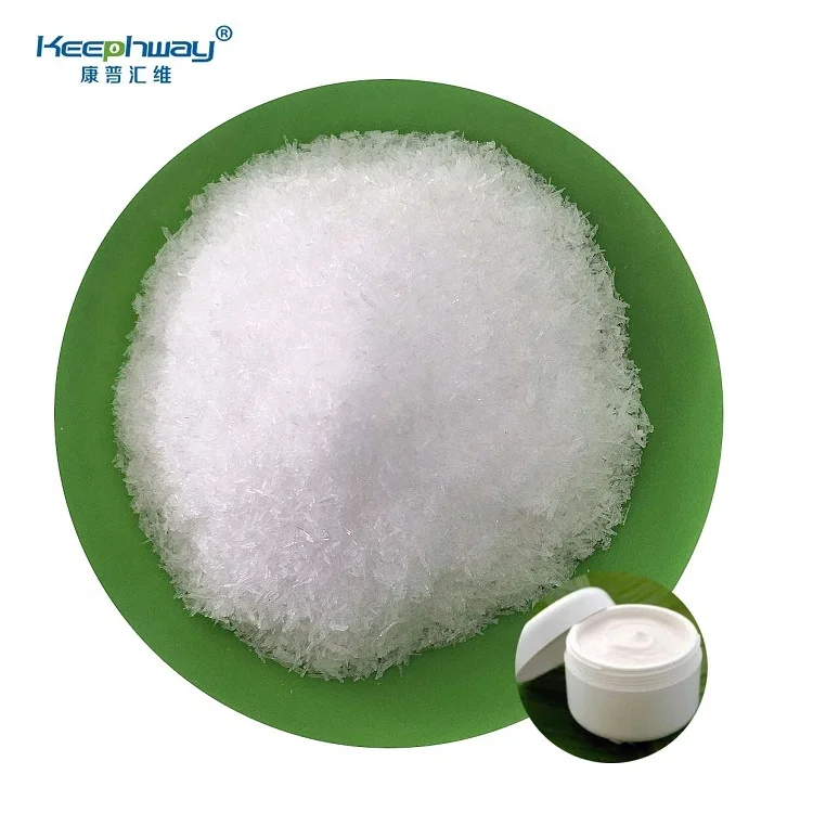 High purity urea cosmetics  raw materials 45% USP Urea