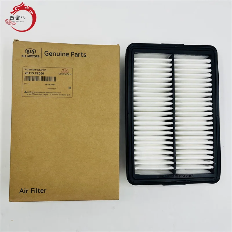 Air Filter for 17-20 Hyundai Elantra / GT Kona Veloster Forte 28113F2000 28113-F2000