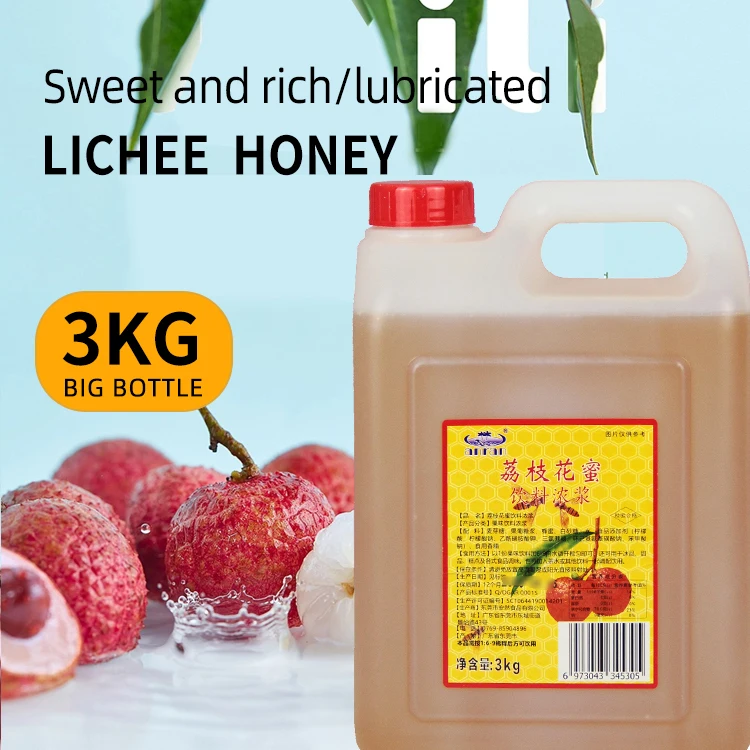 Anran Food Factory Concentrated Honey Flavor Nectar Syrup For Food Drinks Fruit Tea And Beverage Ingredients