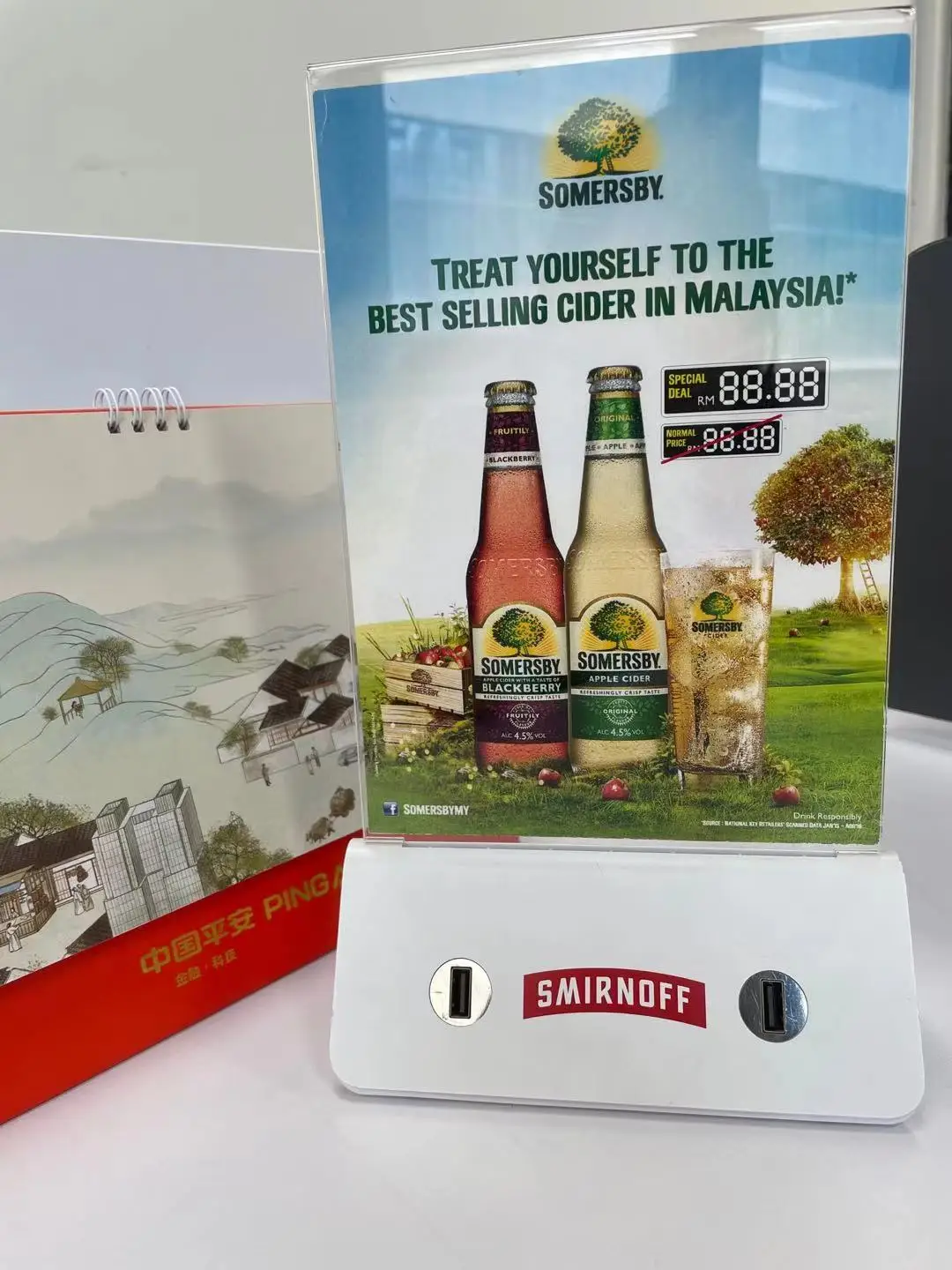 2023 trending gadgets menu power bank 13000mah menu holder power bank tables restaurant bar and cafe Hopepower shenzhen GZ China