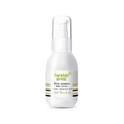 Baby body lotion