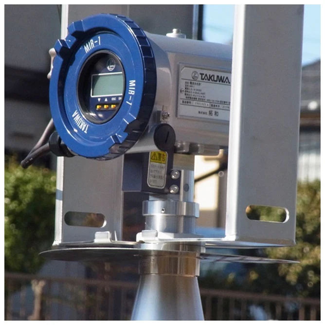 Wireless inductive water level liquid sensor with wide measurement range