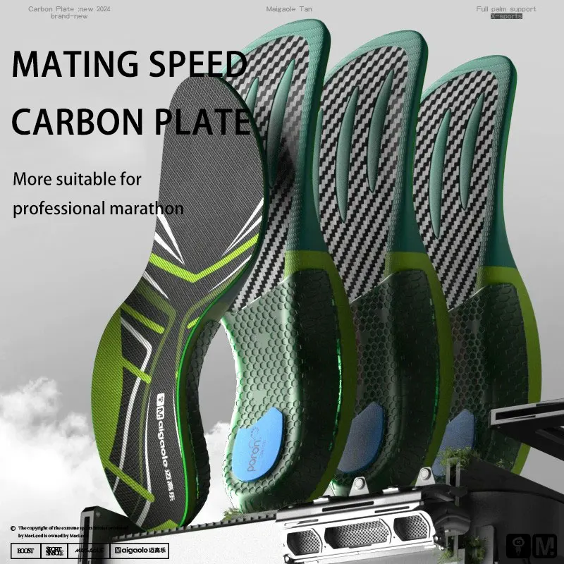 Race specific insoles for marathon full palm real carbon fibre board increasing speed rebound athletic sports running inserts
