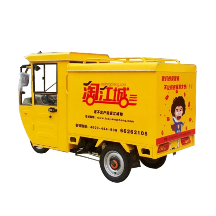 
New design electric tricycle and moped cargo tricycle with cabin 