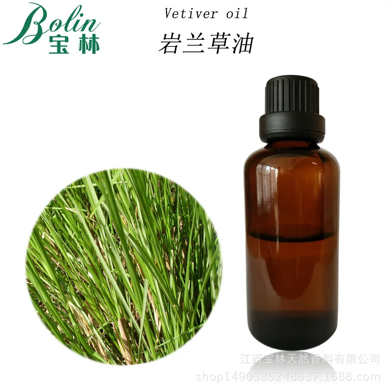 Baolion 100% Pure therapeutic grade Undiluted Vetiver Essential Oil bulk price