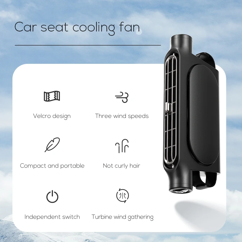 MEMO Hot Selling CF03 Blow Fan for Car Seat Car Seat Cooling Fan