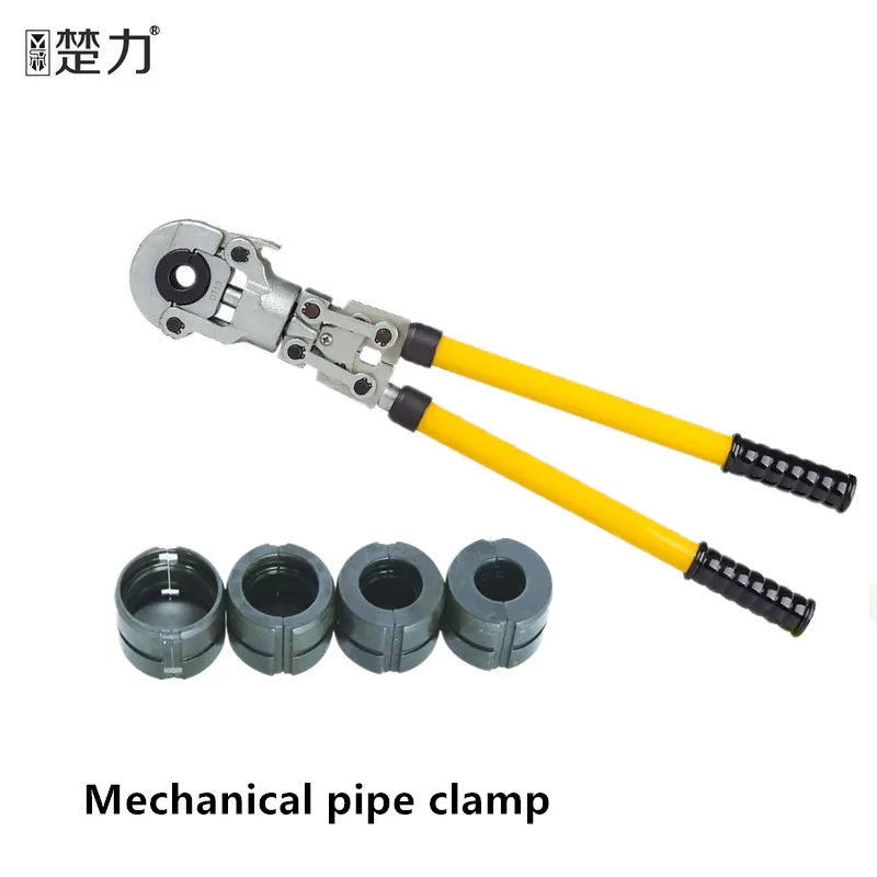 CW-1632 manual mechanical pressure pipe clamp valve tool for aluminum plastic pipe stainless steel pipe plumbing