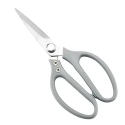 Professional Multi-functional Kitchen Scissors Stainless Steel Japanese Style Strong Chicken Bone Scissor Kitchen Tools