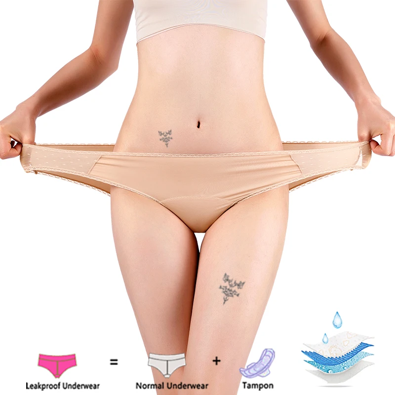 New Cotton Eco-friendly Fabric Solid Color Period Panties For Women Bikini Leak Proof Menstrual Underwear
