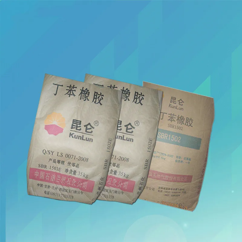 Competitive Price Styrene-Butadiene Rubber/SBR 1502/1502E