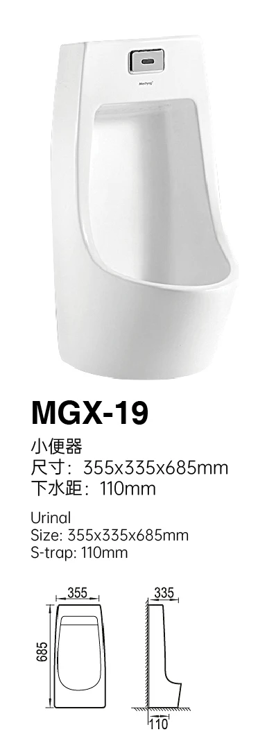 Urinal Supplier Top Spud White Wall Mounted Man Pee Bathroom Ceramic Urinal