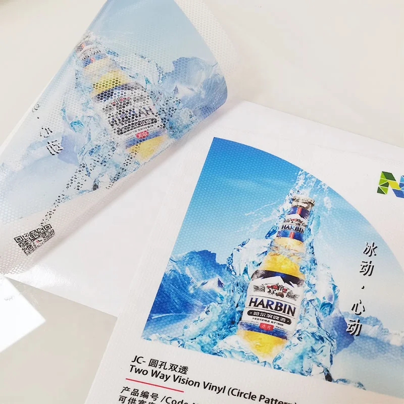 Transparent Inkjet Printer Media Privacy Wrap Roll Two-Way Vision Print for Poster Materials