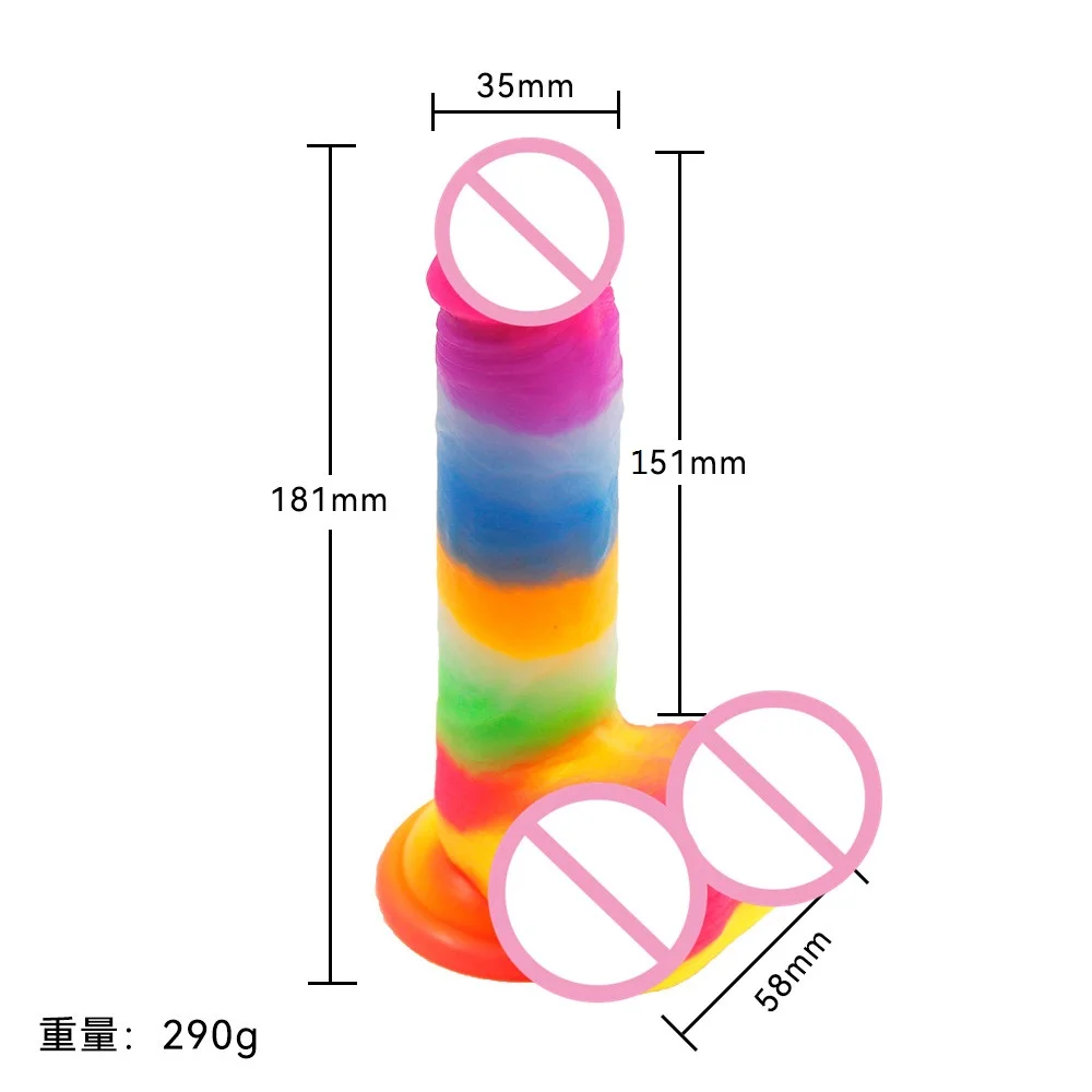 Adult women toys LGBT Pride Realistic 7 Inch Rainbow Dildo with Balls