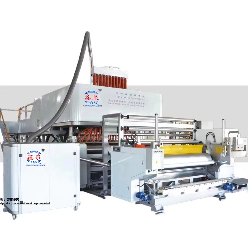 Biodegradable Stretch Wrapping Machine Automatic PE Cast Stretch Film Machine For Packaging
