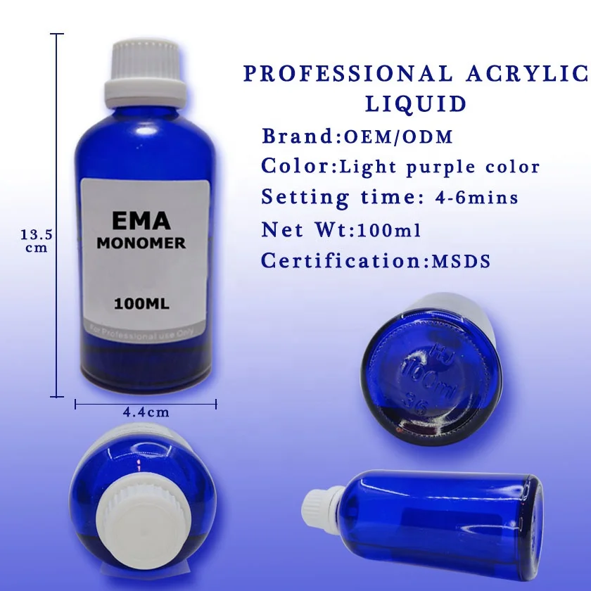 OEM ODM 100 мл 120 250 500 1 кг галлон мономер ema разной емкости для акрилового