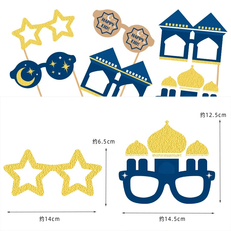 Wholesale Happy Eid Party Ramadan Glasses Props Cake Insert Muslim Moon Day Decorations Plugin Cake Dessert Photo Booth props